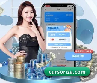 品牌诞生 - 问鼎平台登录入口官网应运而生,获得国际认证资质,为用户打造合法合规的休闲互动平台。